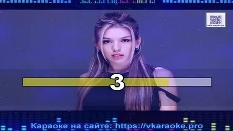 Чеботина примадонна