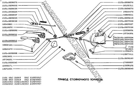 Замок ваз 2101 схема