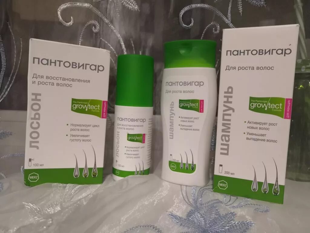 Витамины для роста волос пантовигар. Пантовигар витаминный комплекс для волос. Пантовигар для волос капсулы. Пантовигар от выпадения. Пантовигар для волос.