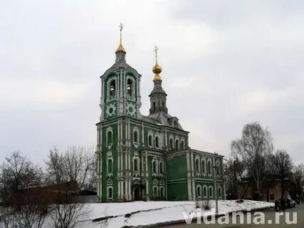 Никитская церковь волгоград кировский