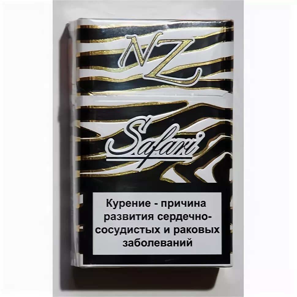 Купить н з. Белорусские сигареты nz Safari. Сигареты Белорусские НЗ 8 НЗ 10. Сигареты НЗ 9 сафари. Сигареты сафари Беларусь.
