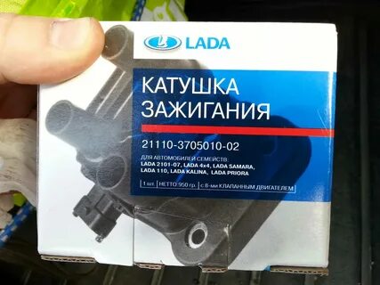Пропуски зажигания во 2 цилиндре ваз