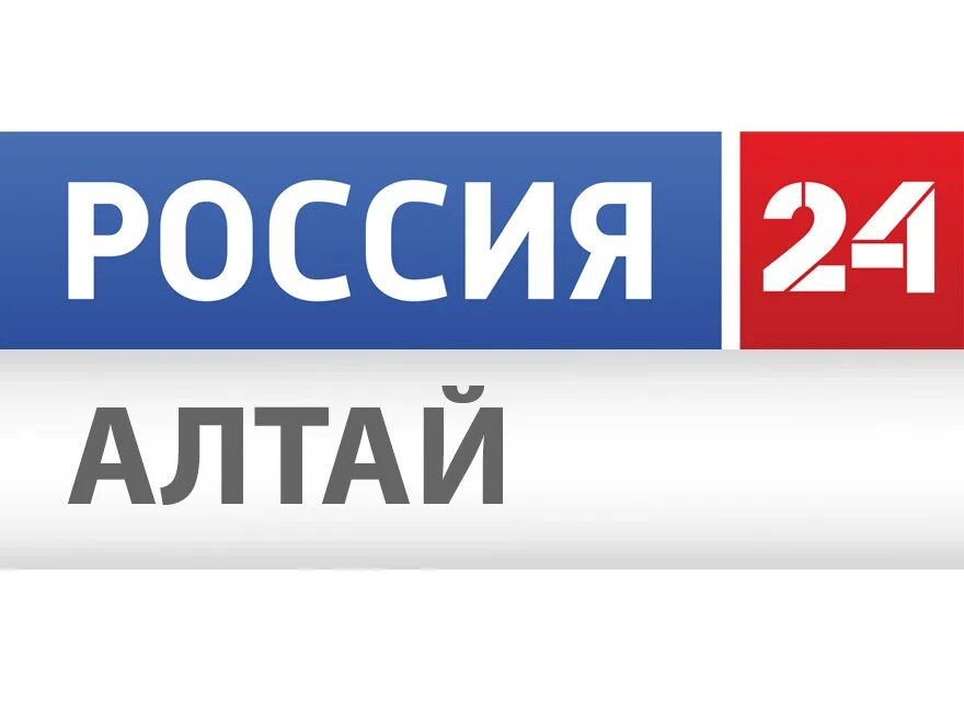 1 россия 24 прямой. Россия 24. Логотип телеканала Россия 24. Россия 24 картинки. Россия 24 Алтай логотип.