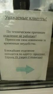 Приносим свои извинения по техническим причинам