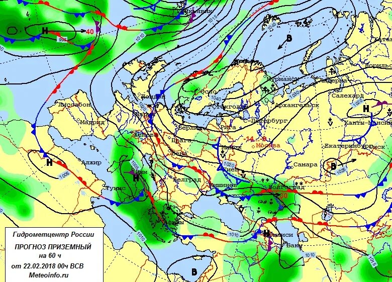 Карта ветров иркутск. Азиатский максимумы антициклон. Сибирский антициклон на карте. На территории восточной сибири господствует антициклон. Циклон и антициклон на карте.