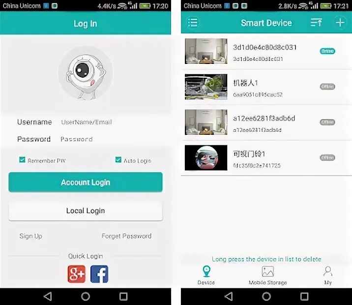 Icsee приложение. Как настроить камеру видеонаблюдения icsee. Регистрация в icsee. Icsee приложение windows. Как настроить камеру видеонаблюдения icsee.
