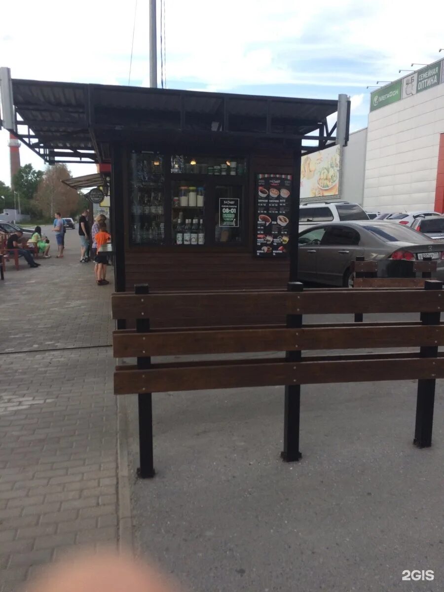 Киоски ульяновск. Первая полоса ларьки. Киоски ульяновск. Киоски ульяновск. Нестационарный павильон.