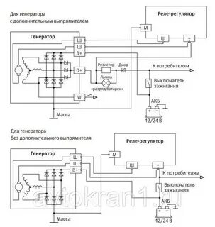 Схема подключения реле регулятора