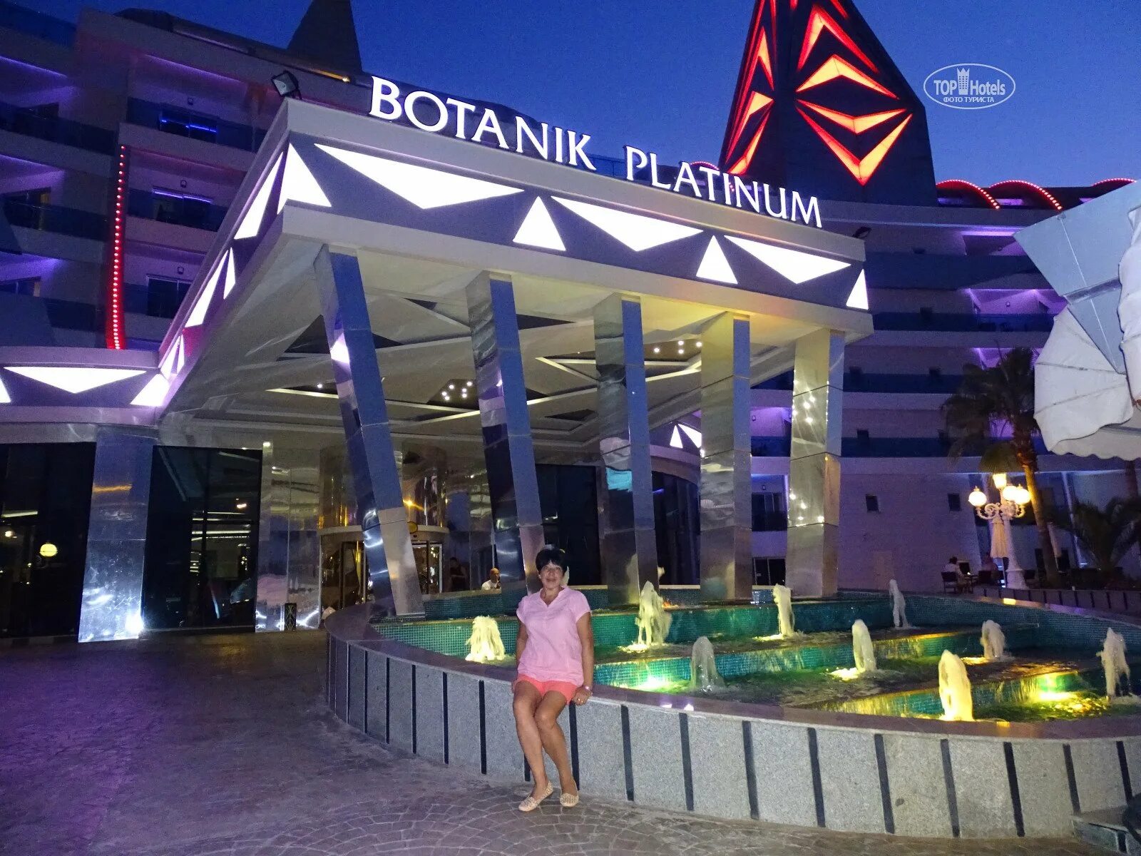 Отели ботаник платинум. Botanik Hotel Resort 5. Отель ботаник Алания 5. Botanik Hotel Resort 5 фото. Ботаник Екатеринбург отель.