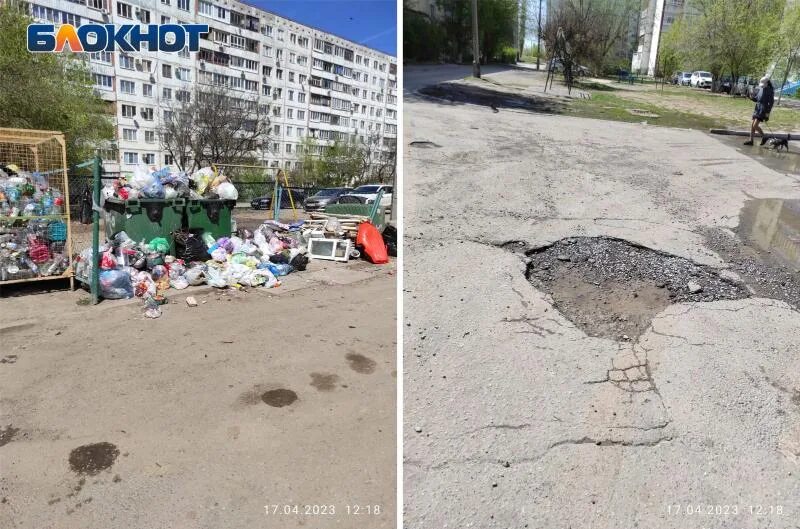 Красивые цифры. Мелодрамы 2023. 2023 надпись. Содружество независимых государств карта. Цифры без фона.