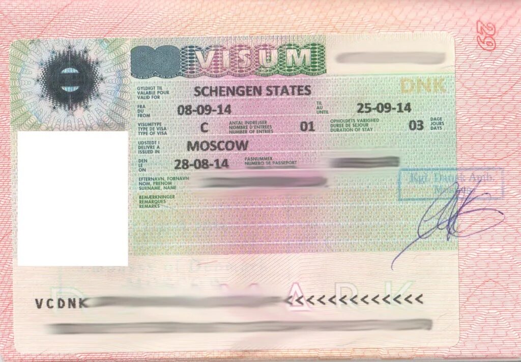 Шенген санкт петербург. Виза в Данию 2022. Виза шенген Швеция.