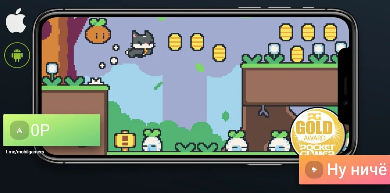 Super cat bros прохождение. Super cat tales 2: платформеры. Адриан агрест кот. Эдриан агрест и супер кот. Zag heroes леди баг.