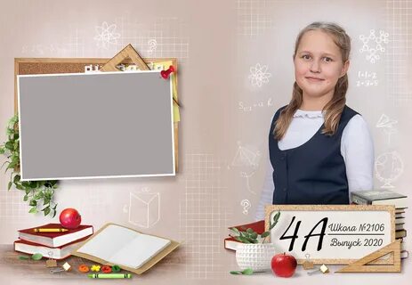 Виньетка в альбоме