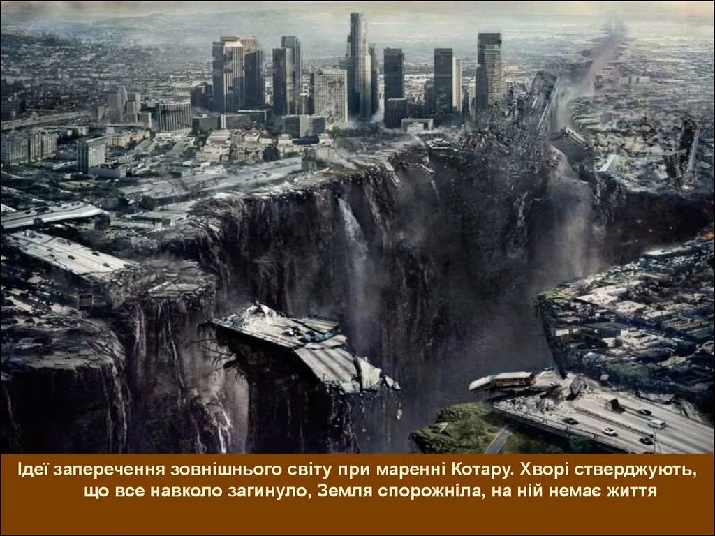 Это может быть конец HD