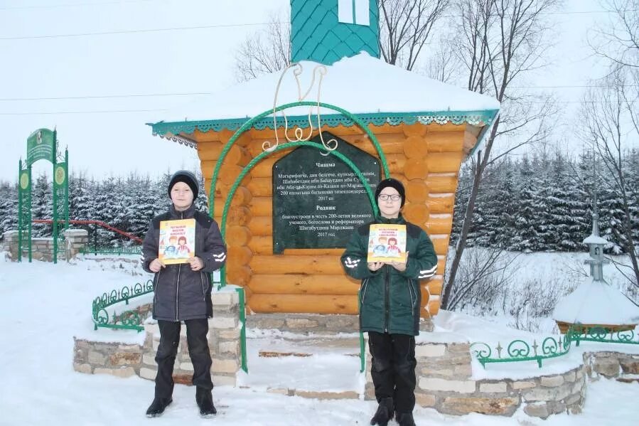 Когда откроют мост купербаш