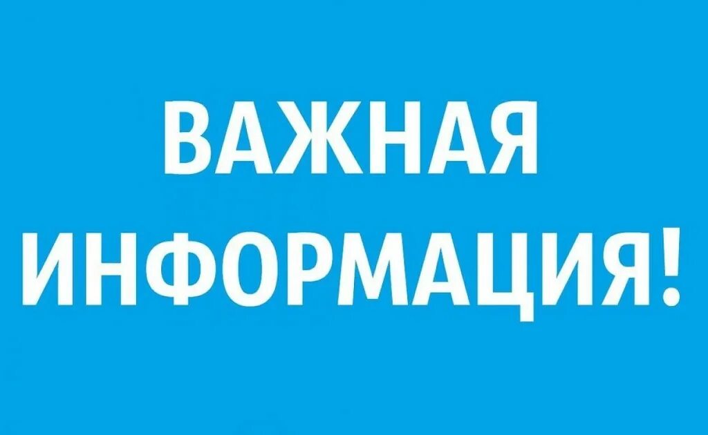 Них важно еще и то