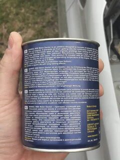 Присадка в двигатель от масложора