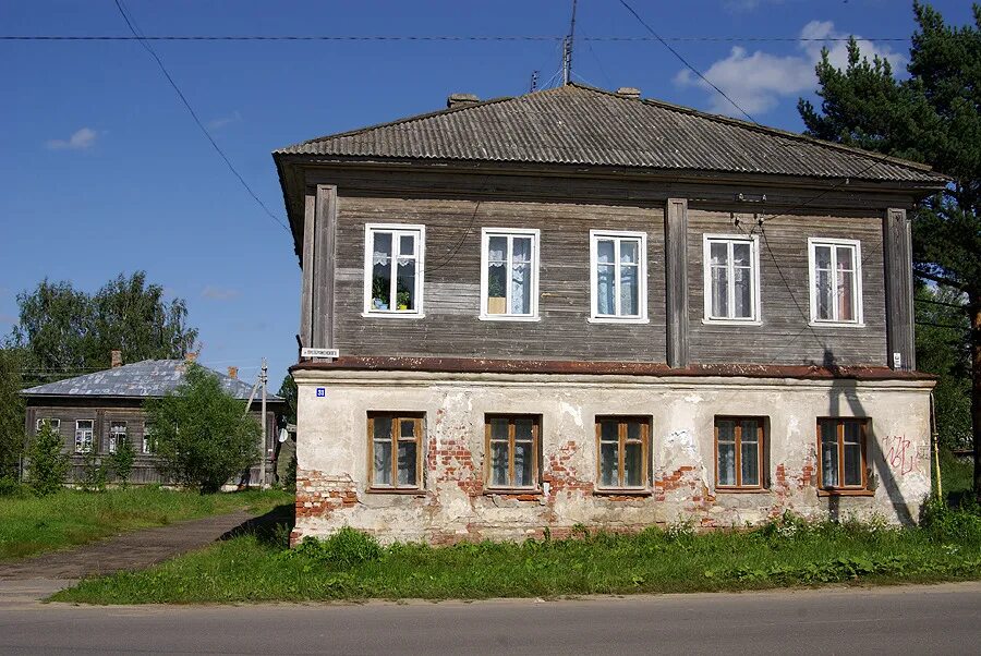 Пошехонье ул красноармейская 9 ярославская область. Дом шалаева пошехонье. Квартира пошехонье. Квартира пошехонье. Пошехонье ярославская область усадьба пегуша.