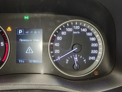 Проверьте tpms