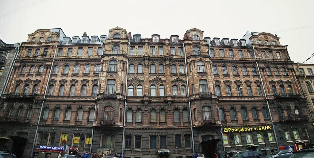Photo: Sirin Digital, web design studio, Saint Petersburg, Bolshaya Konyushennay