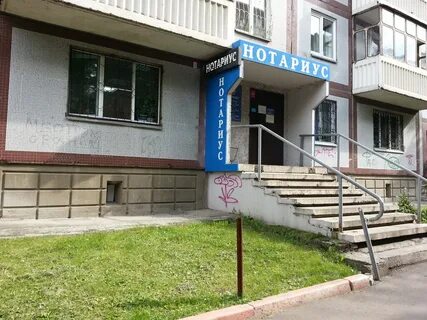 Батурина 7 узи