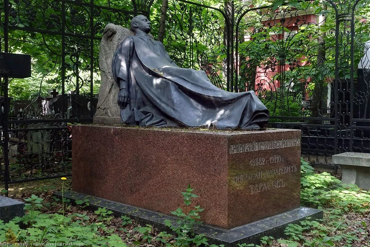 ПРОЗОРОВА Людмила Андреевна (1928 - 2016) - Moscow-Tombs