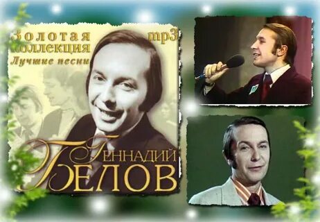 Кто ее 1 исполнил