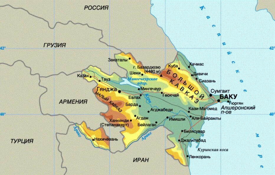 Протяженность границы с азербайджаном