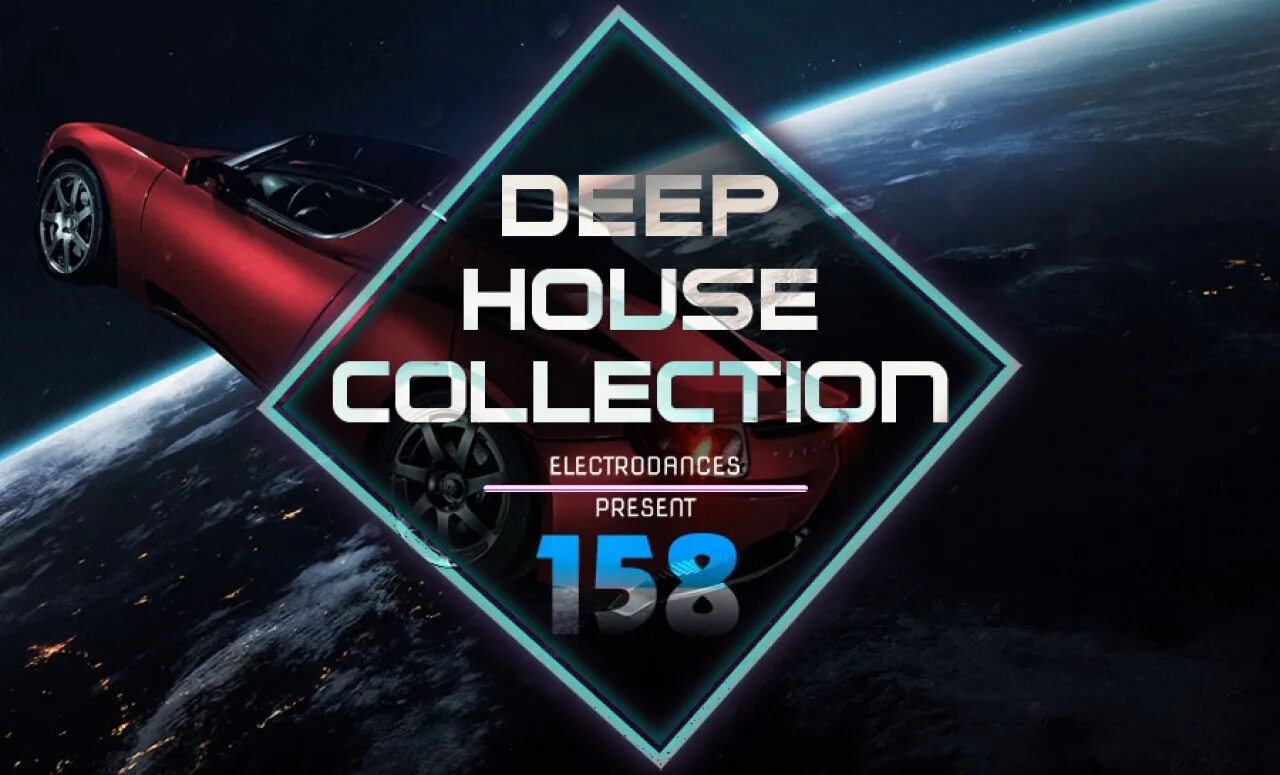 Deep House collection. Лучший дип Хаус. Трек Хаус. Deep House ракета. Сборник лучший дип