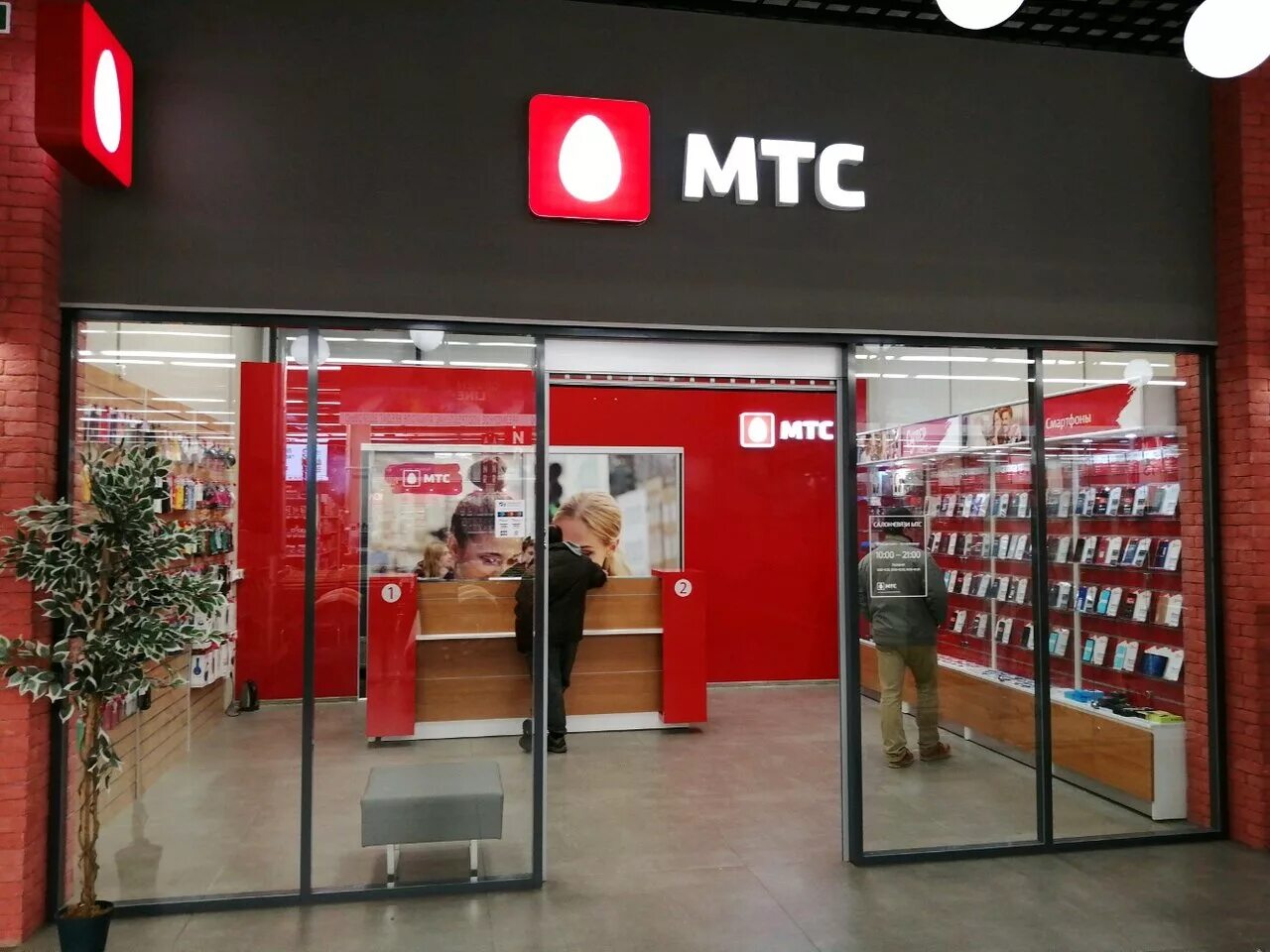 мтс барановичи