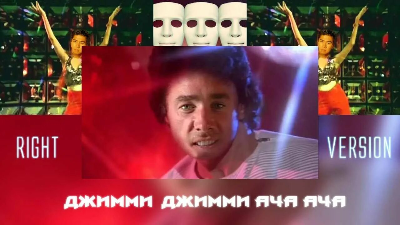 Песня джими джими. Танцор диско 1982 индия. Танцор диско 1982. Митхун чакраборти танцор диско. @ митхун 1982.