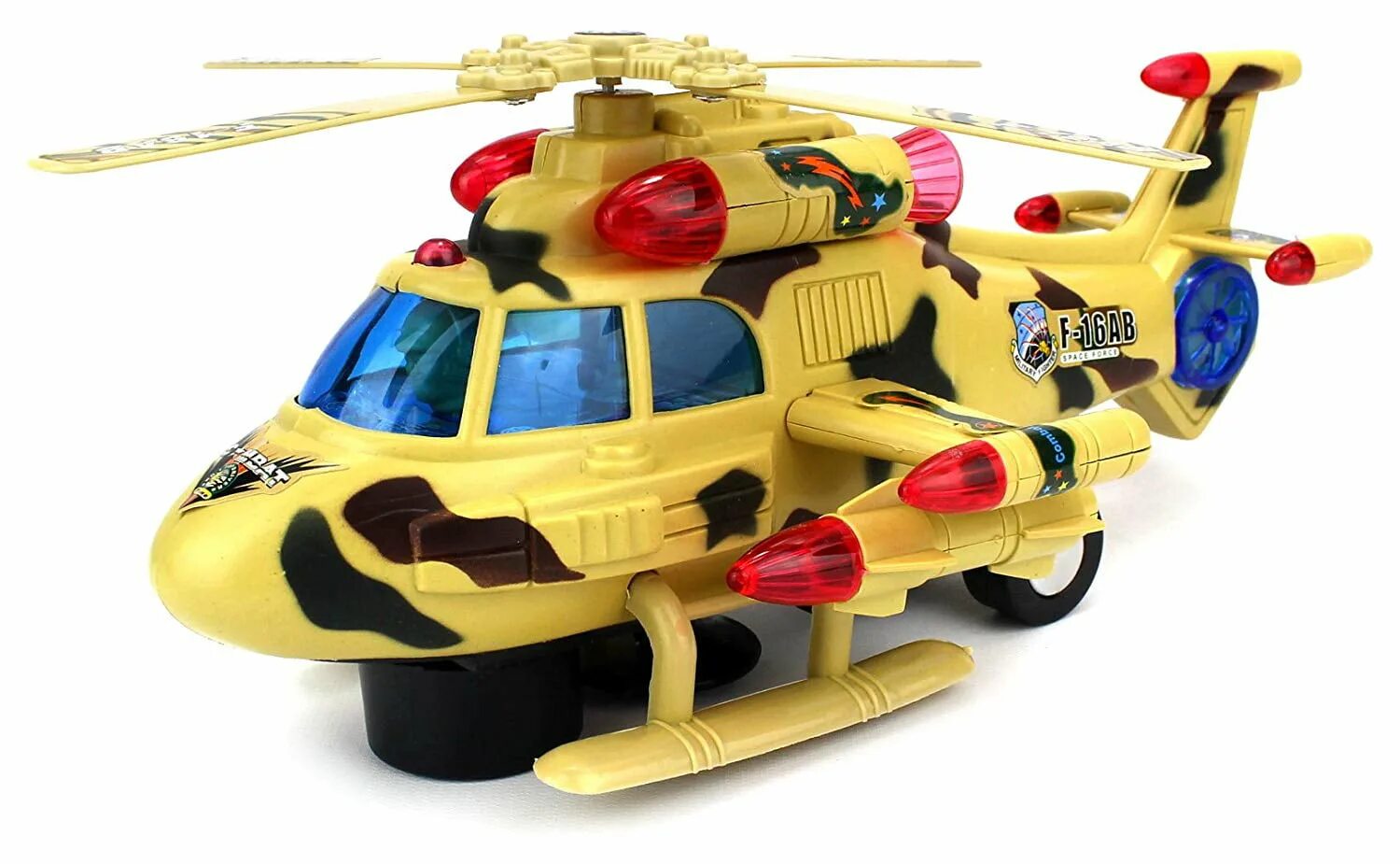 Вертолет игрушка6933111521048. Игрушка "вертолет". Игрушечный вертолет. Вертолеты детские игрушки. Вертолет купить игрушка