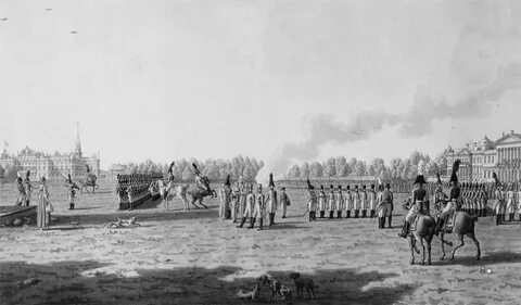 Поле в 18 веке