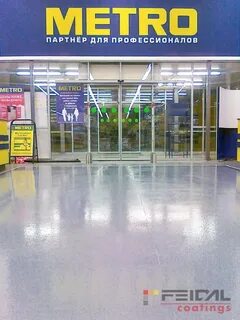 Сайт метро кэш
