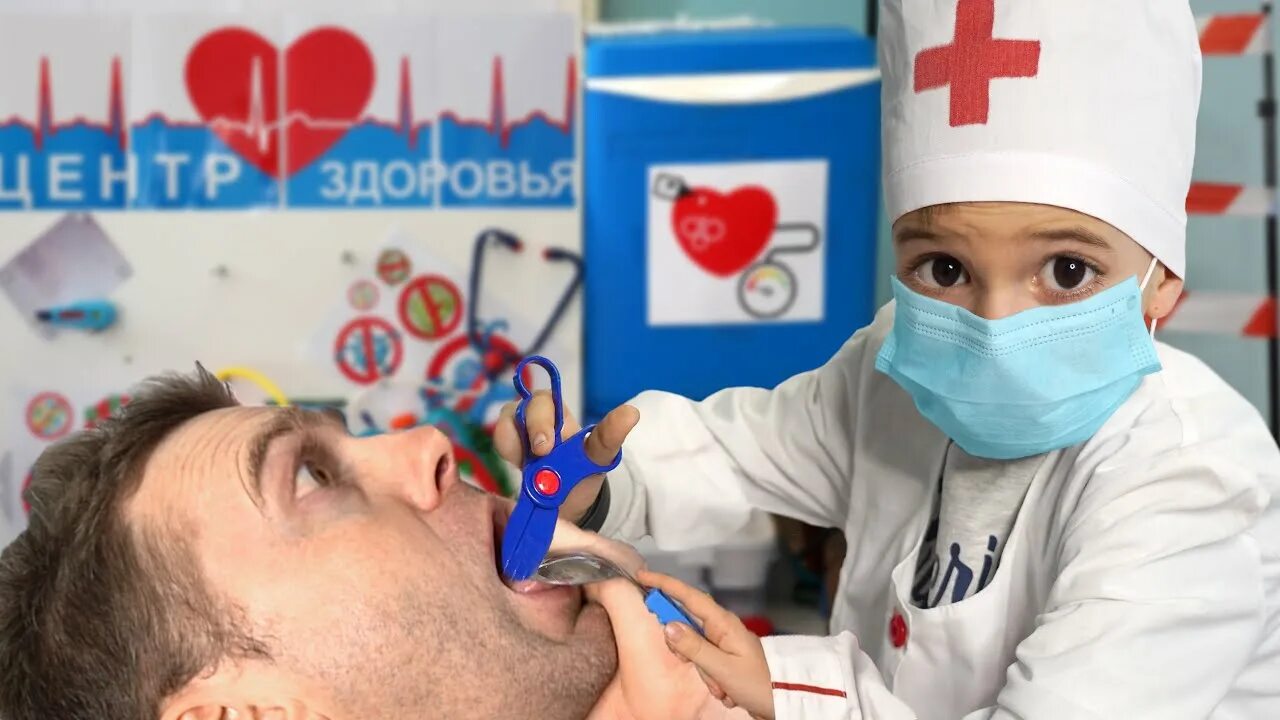 Детский доктор видео детское. Видео про доктора для детей. доктор максим. видео про врача детям. доктор на ютубе для детей.