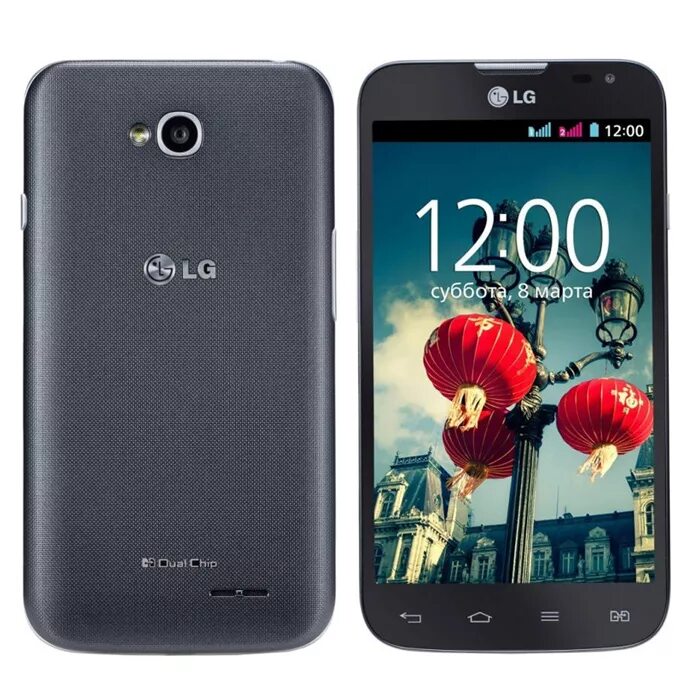 Смартфон LG l70 d325. LG 70 d325. LG l70 Dual. LG 70 Dual смартфон. Купить lg 1