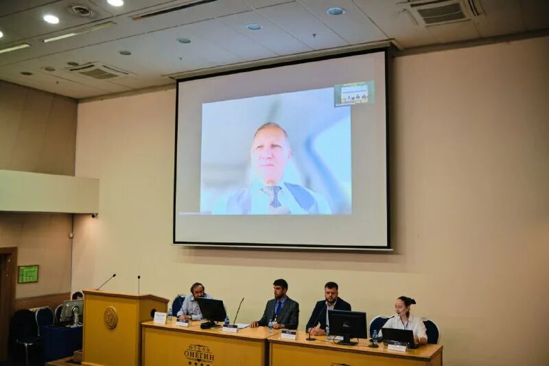 инженерные конференции