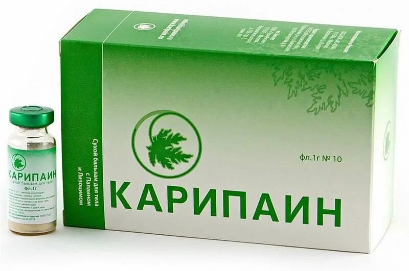 Крепазин. Карипазим для электрофореза грузинский. Карипазим 350. Карипазим 350 пе. Карипазин препарат электрофореза карипазим.