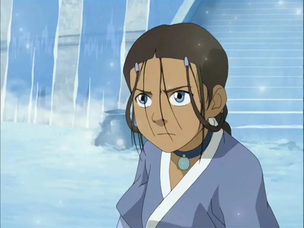 Avatar search