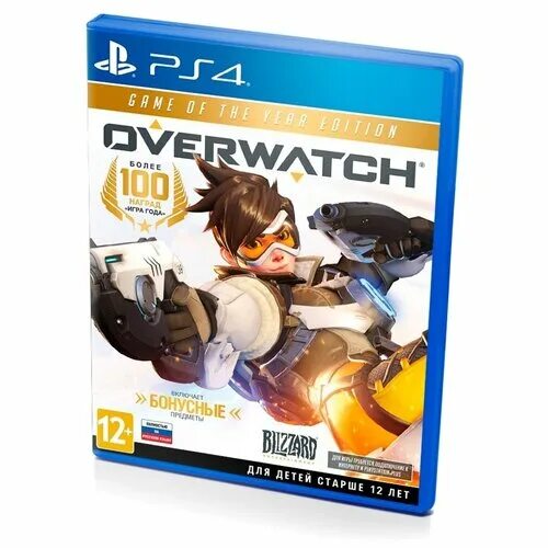 Overwatch Ps4 Купить