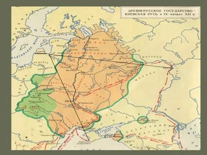 Торговый путь через восточно европейскую равнину