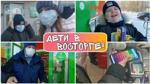 Сберкидс арестуют