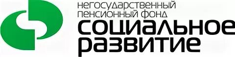 Нпф ростова на дону
