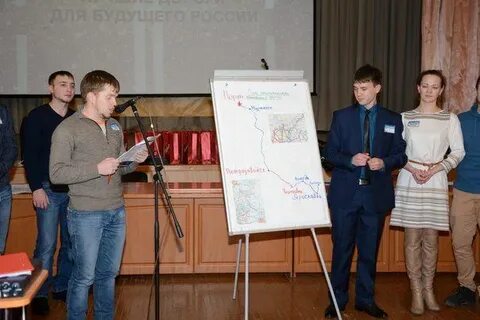 Автобан чехов