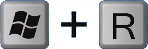 Win r. Клавиша win+r. Кнопка win r. Кнопка win r на клавиатуре. Кнопка Windows r на клавиатуре.