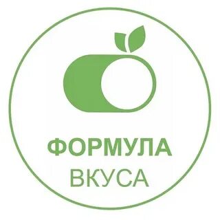 Формула вкуса