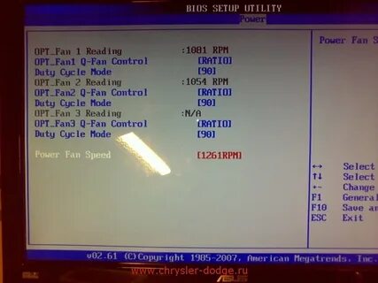Del bios