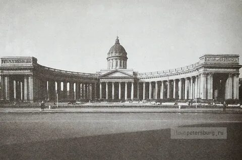 Дворец воронихина
