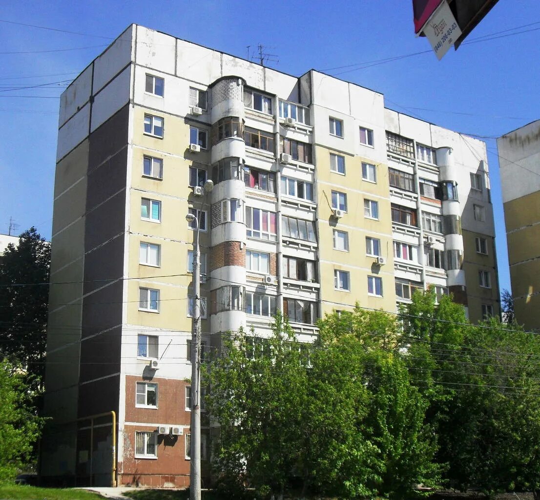 самара ул солнечное. ул солнечная 28а самара. ул солнечная самара. самара ул солнечное. ул солнечная самара.