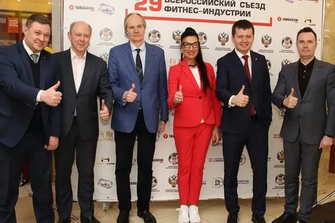 Индустрии 17